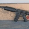 BUSHMASTER XM-15 QRC