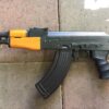 CENTURY ARMS MICRO DRACO 7.62X39 (DEALERS CALL FOR DEALER PRICING)